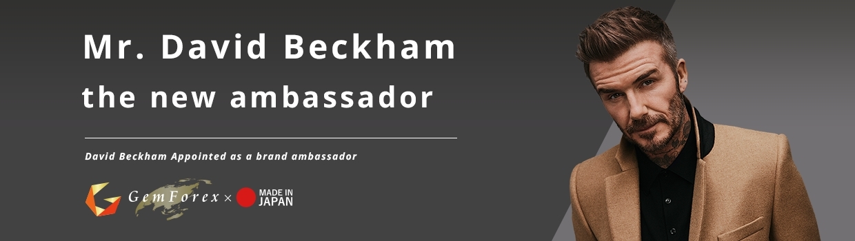 Beckham 