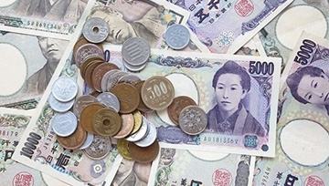 headline_Yen-japan-currency3.jpg