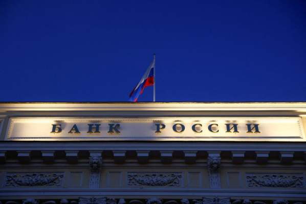2022-05-19T172242Z_2_LYNXNPEI4I0PY_RTROPTP_3_UKRAINE-CRISIS-RUSSIA-CENBANK.jpeg
