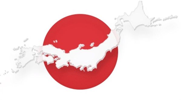Japan_id_c0d63f08-4c23-451d-accb-434d679747d1_size900.jpeg